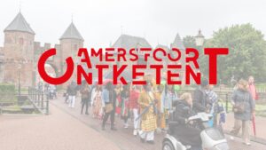 Logo Amersfoort Ontketent